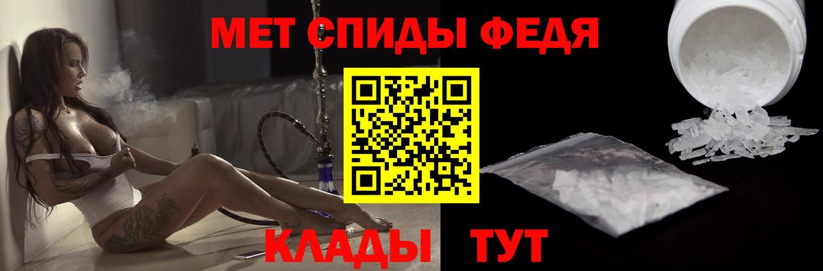 Codein  Бошки Шишки  Меф кристаллы  Минеральные Воды  MDMA  МЕТАМФЕТАМИН  МЕФ кристаллы  АМФ   Гашиш  COCAIN  МЕТАДОН 