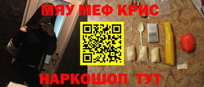 индика Азнакаево