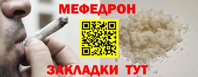 винт Ипатово
