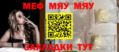 винт Ипатово