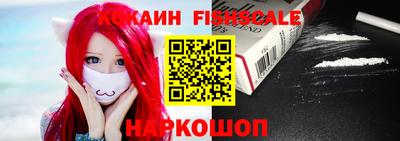 винт Абинск