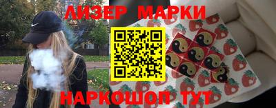 mix Ирбит