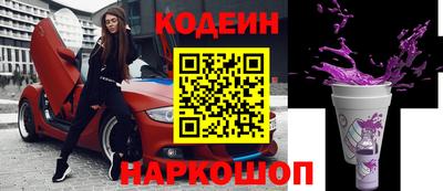 mix Ирбит