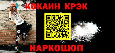 винт Ипатово
