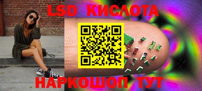 mix Ирбит