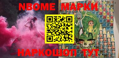 мефедрон мука Изобильный
