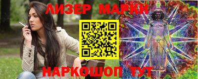 mix Ирбит