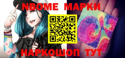 mix Ирбит