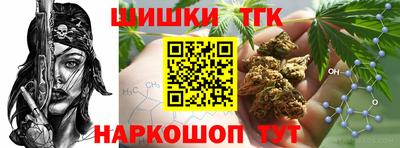 винт Ипатово