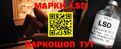 мефедрон мука Изобильный