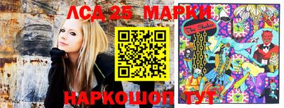 mix Ирбит