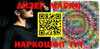 индика Азнакаево