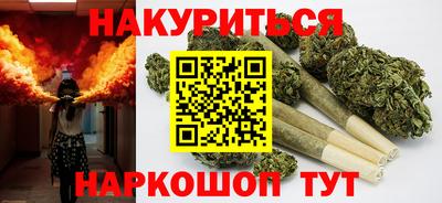 мефедрон мука Изобильный