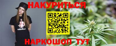 скорость mdpv Абакан