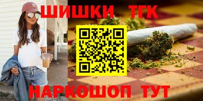 винт Ипатово