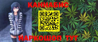 мефедрон мука Изобильный