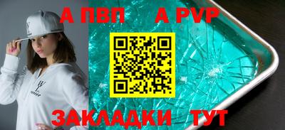 мефедрон мука Изобильный