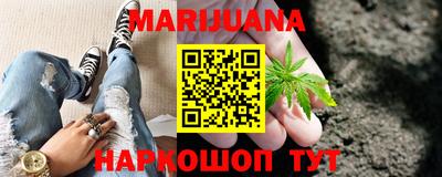 мефедрон мука Изобильный