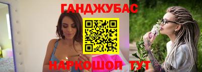винт Ипатово
