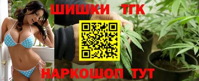 мефедрон мука Изобильный