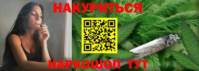мефедрон мука Изобильный
