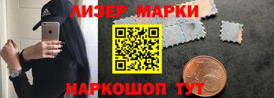 мефедрон мука Изобильный