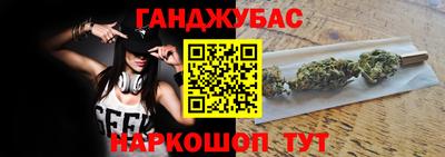 мефедрон мука Изобильный