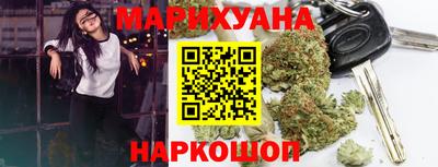 винт Ипатово