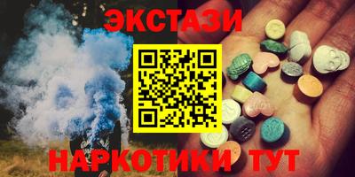 mix Ирбит