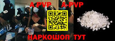 mix Ирбит