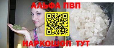 индика Азнакаево