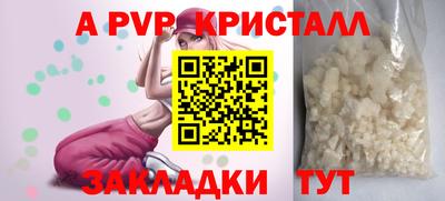 мефедрон мука Изобильный