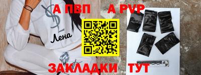 mix Ирбит