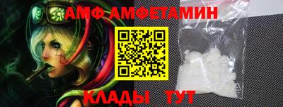 mix Ирбит
