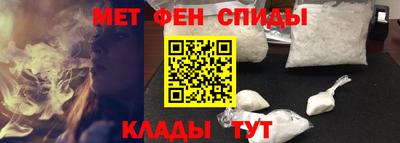 индика Азнакаево