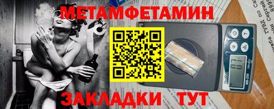 mix Ирбит