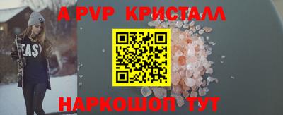 мефедрон мука Изобильный