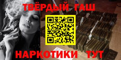 винт Ипатово