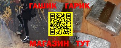 индика Азнакаево