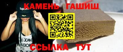 mix Ирбит