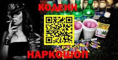 mix Ирбит