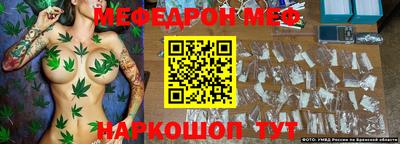 винт Абинск